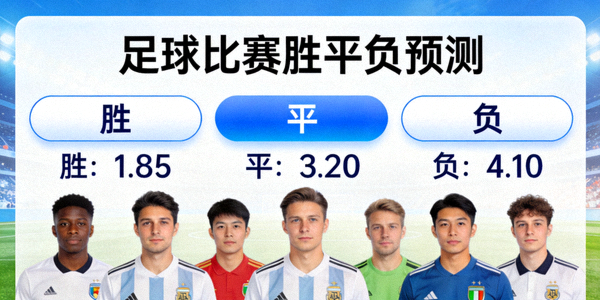 电竞冠军奖杯剪影 - 《英雄联盟》世界冠军奖杯现代设计轮廓