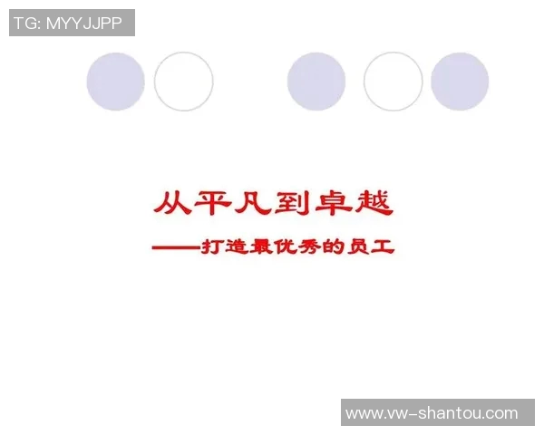 吕俊虎的奋斗故事与人生哲学：从平凡到卓越的成长之路